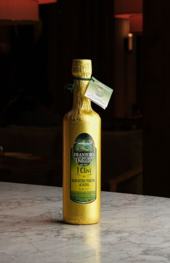 Олія Лігурайська