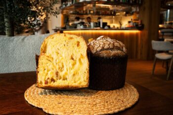 Панетоне класичний